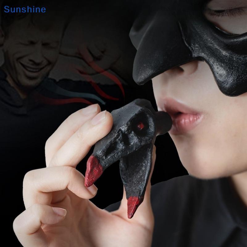 Sun 1 ชุดเรซิ่นแปลก Prank ของเล่น Aztec กรีดร้องนกนกหวีดฉุกเฉิน Survival Gearpact สยองขวัญเครื่องมือ