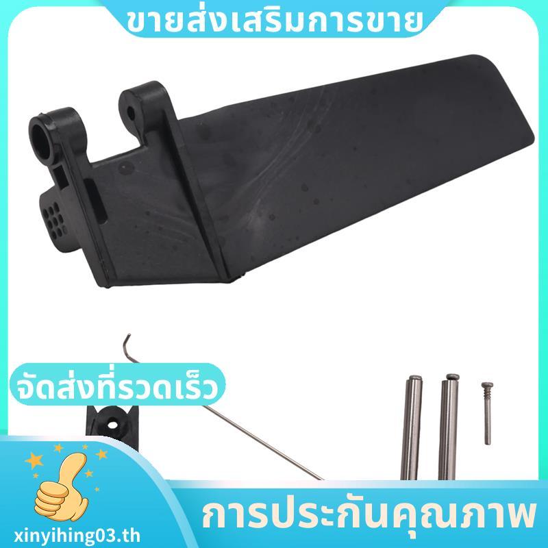 FT009-7 Feilun อะไหล่หางเสือพวงมาลัยสําหรับ Feilun FT009 RC เรือ