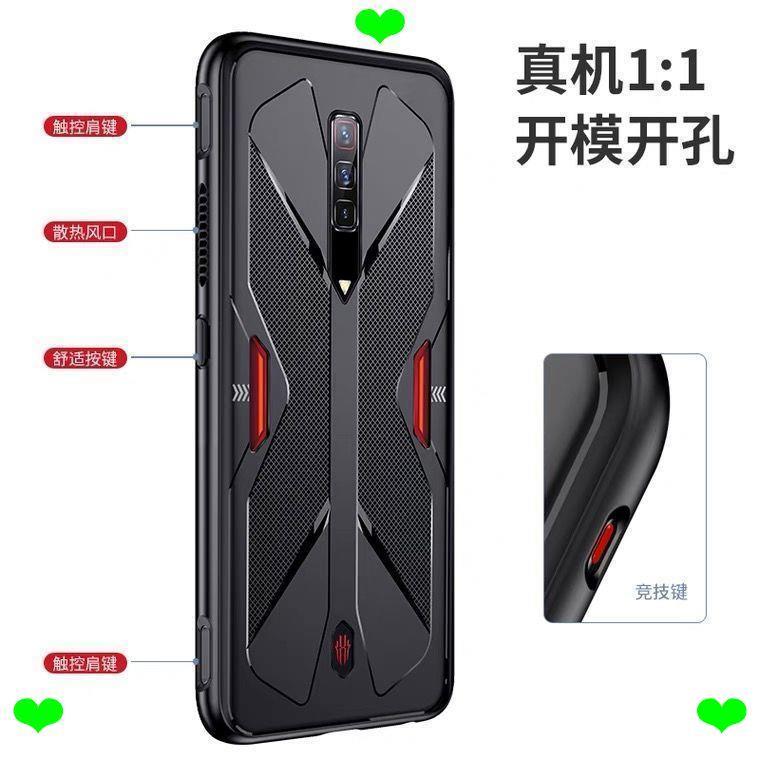 เคสโทรศัพท์ Nubia Red Devil 5g Red Devil 7 เคสป้องกัน Red Devil 6 รวมทุกอย่างกันกระแทก Red Devil เคส