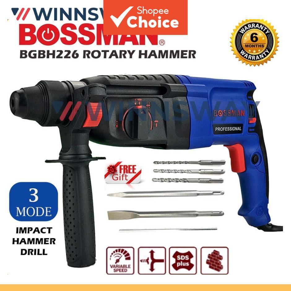 Bossman 800W BGBH-226 3 โหมด Rotary Hammer Drill สําหรับตัดแยกเกลือ 1 ชุด