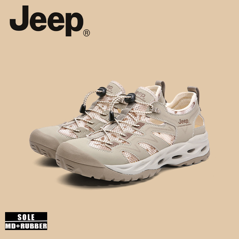 JEEP Wading Shoes Mens Breathable Deodorant Anti-Slip Quick-Drying River Tracking Beach Shoes Outdoo