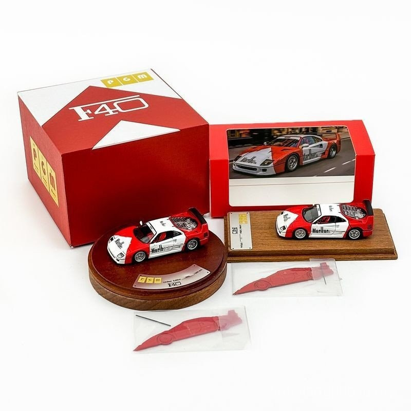Pgm 1: 64 Ferrari F40 Marlbo Marlbo Limited Edition รถรุ่น Die-Casting รถของเล่นคอลเลกชันวันเกิด XBV