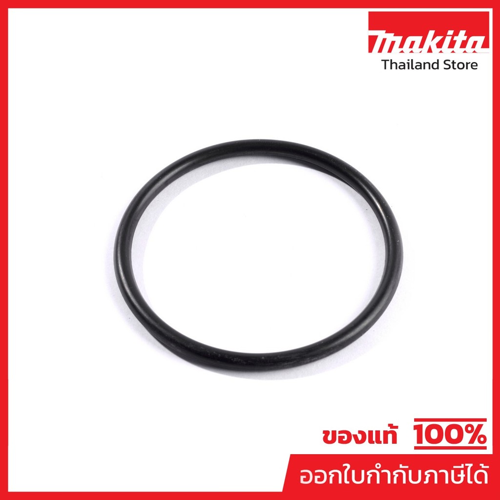MAKITA มากีต้า MP213660-1 อะไหล่HM-1500#15 โอริง 53X3.5 NO.15 O-RING 53 FOR HM-1500 Code 213660-1