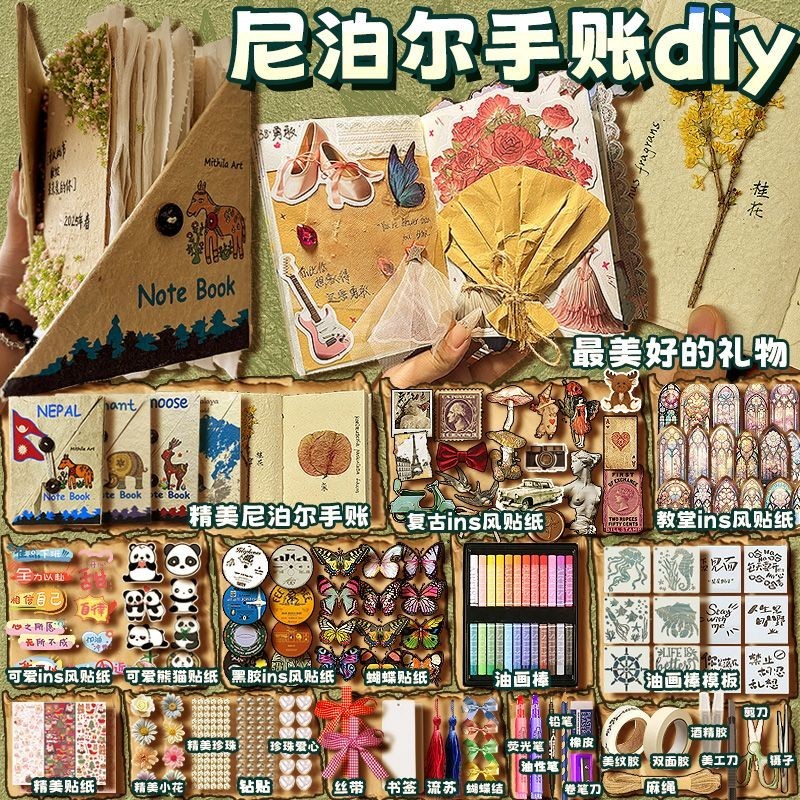 คลังสินค้าพร้อมจุด nepal บัญชีแยกประเภทมือ Song nfc Chip nepal บัญชีแยกประเภทมือดังนั้น