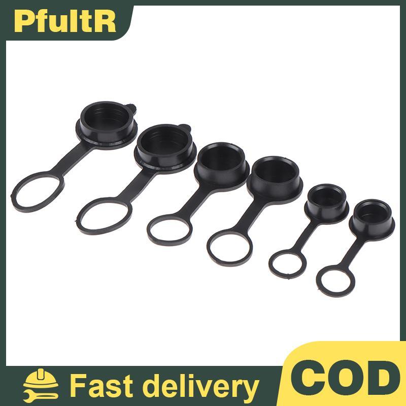 Null 10 ชิ้น GX12 GX16 GX20 การบิน Circular Plug Soet กันน้ําฝุ่นหมวก Connector null