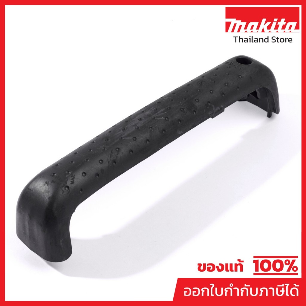 MAKITA มากีต้า MP451119-2 อะไหล่ HM1317C#119 HANDLE COVER NO.119 HANDLE COVER FOR HM1317C Code 45111