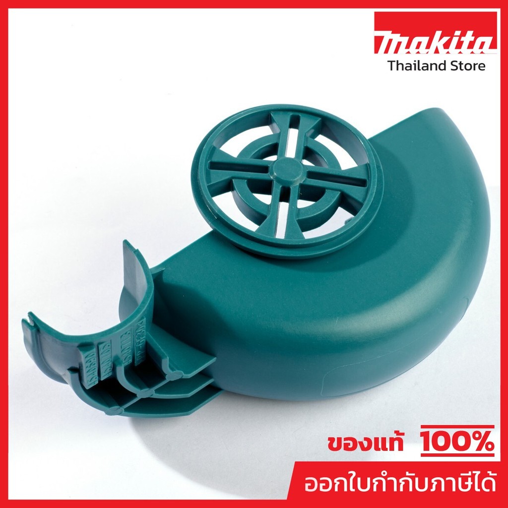 MAKITA มากีต้า MP455994-8 อะไหล่ M4000B#12 INNER HOUSING NO.12 INNER HOUSING FOR M4000B Code 455994-