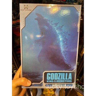 NECA Godzilla 2019 Movie Nuclear Jet Energy Version SHM Monster Model PM2R