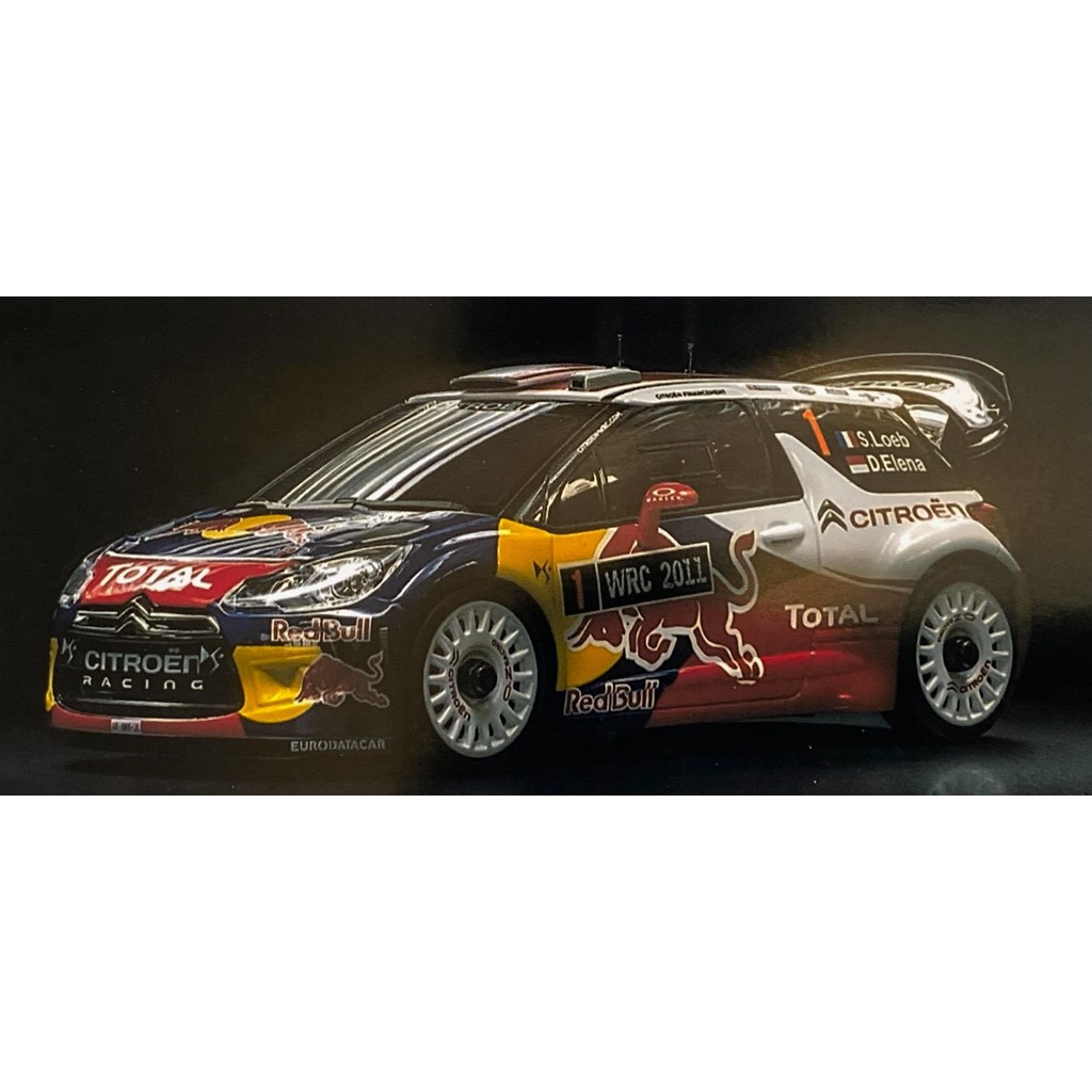Jingshang Citroen DS3 Mini-Z White Shell [ไม่ผลิตภัณฑ์สําเร็จรูป] บรรจุภัณฑ์ขนาด 1/27 มี Been Opened