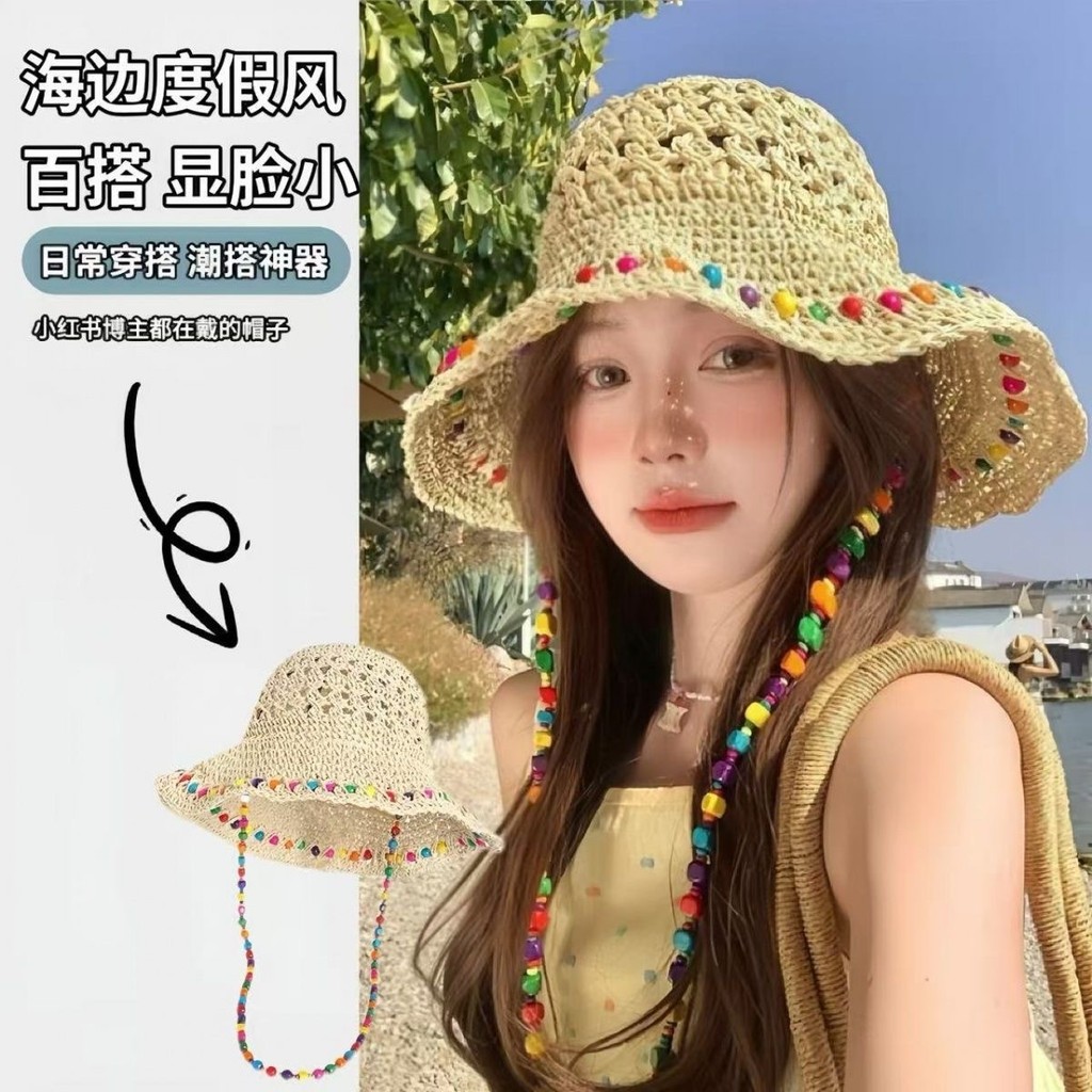 2025 สี Dopamine Hyun Ya Wind Weaving Grass Color Dopamine Hyun Ya Wind Weaving Grass20260309