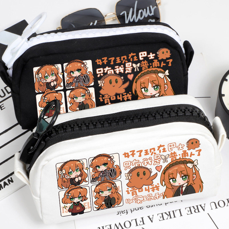 Limbus Company Ishmael Pencil Case Pen Bag กระเป๋าเครื่องเขียน Lobotomy Corporation Merch Fanmade