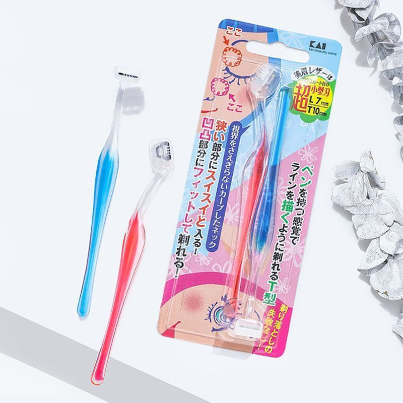 New Product#KAI/Kaiyin eyebrow razor for men and women, mini eyebrow razor for beginners, safe eyebr