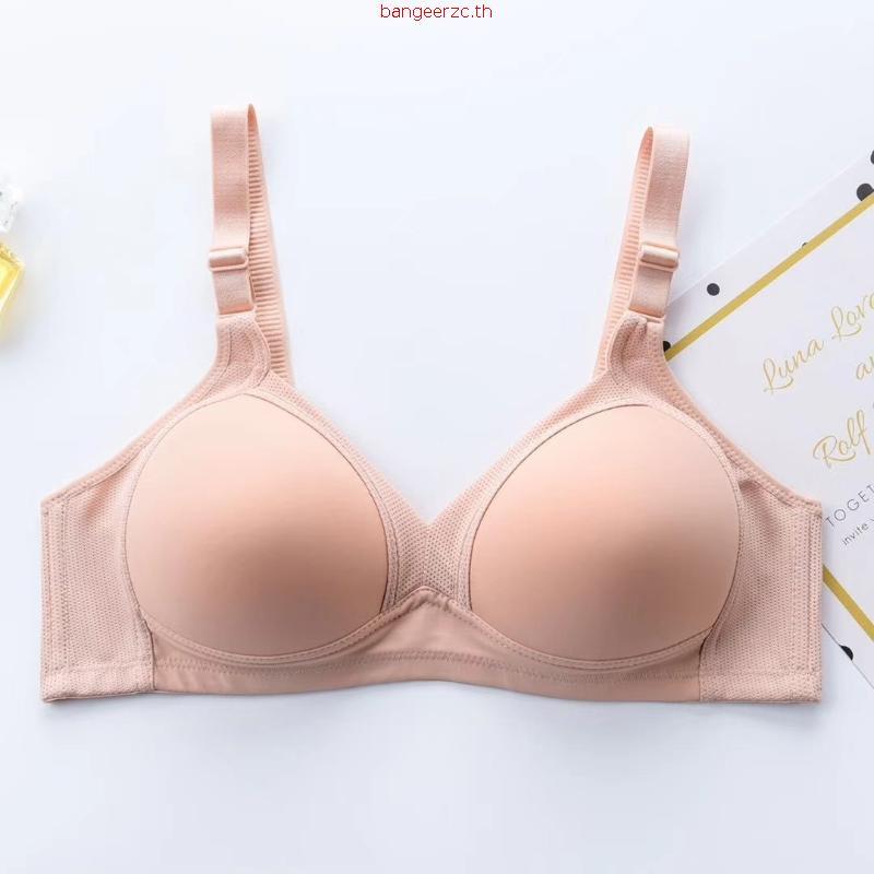 B'me เสื้อชั้นในไร้โครง level 1 ฟองบาง รุ่น ME1K45 สีน้ำตาล สีเทาอมเขียว สีนู้ด