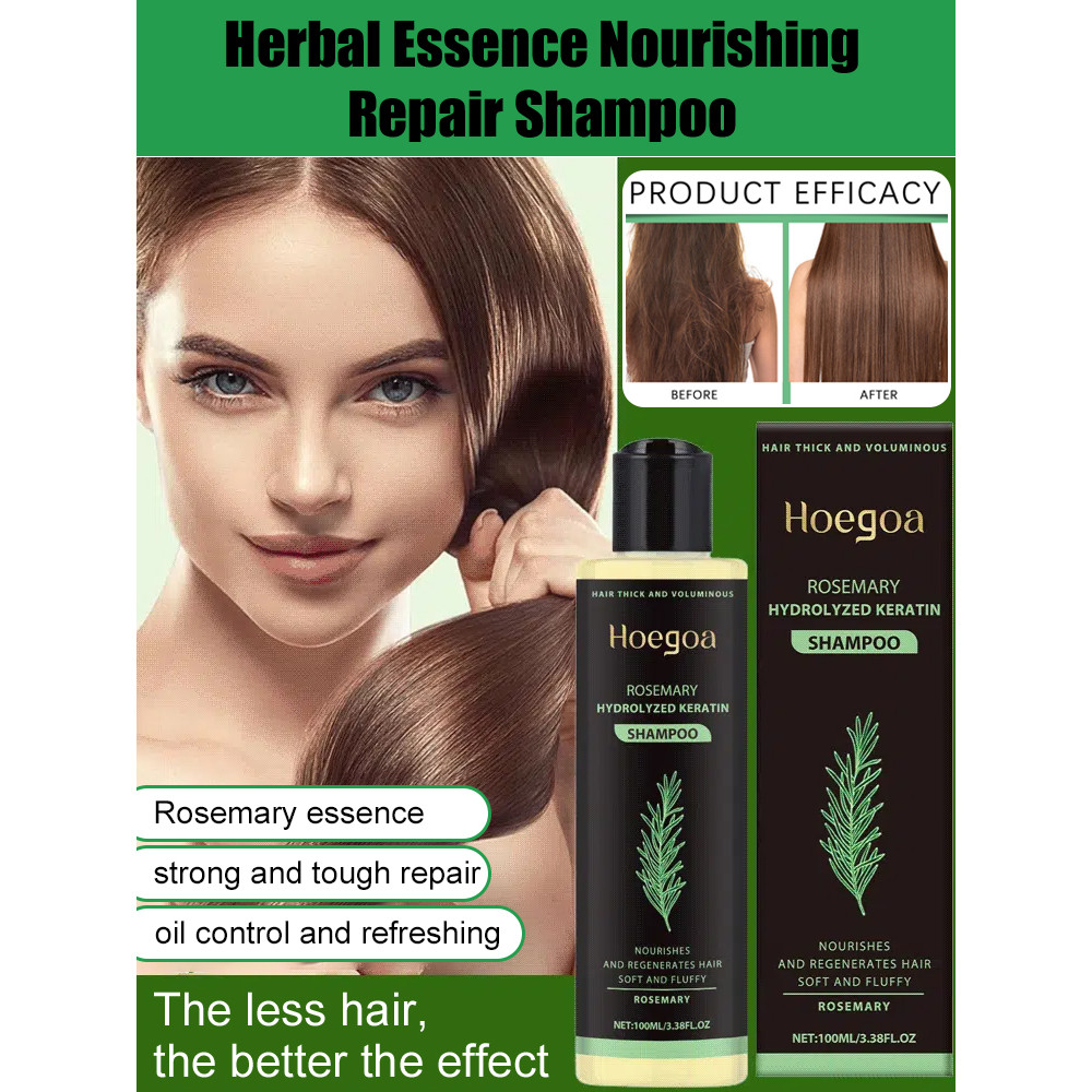 Rosemary Volumizing Hair Oil Control Shampoo