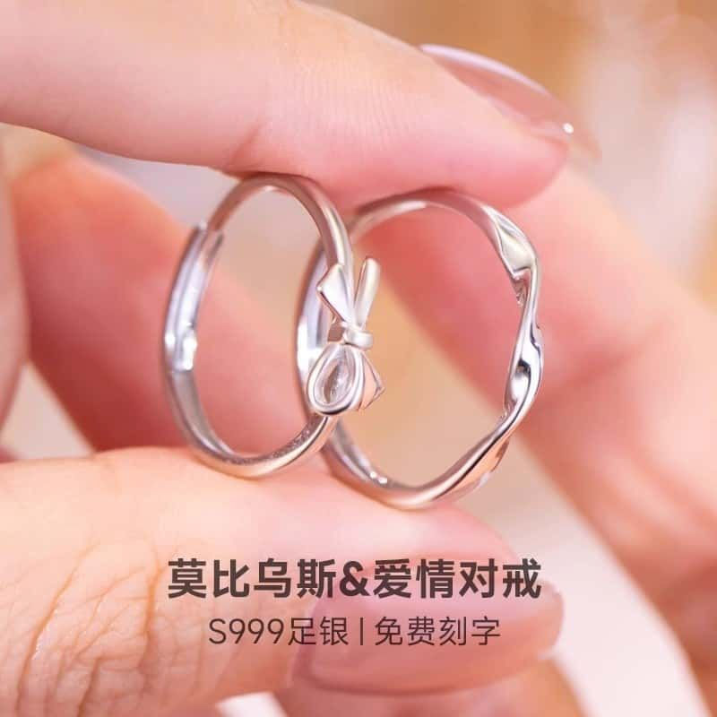 TB Spot Goods#S999Pure Silver Bowknot Love Elegant Light Luxury Couple Rings Simple Niche Design Val
