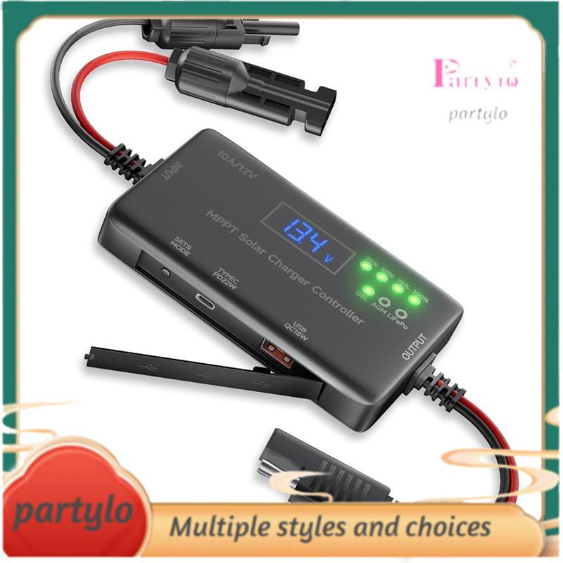 MPPT คอนโทรลเลอร์ชาร์จพลังงานแสงอาทิตย์ 12V 10 Mppt คอนโทรลเลอร์ชาร์จพลังงานแสงอาทิตย์ 12v