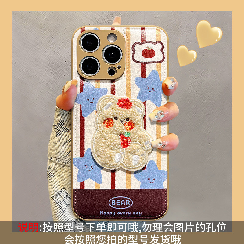 [3057]สำหรับ X200 X200 pro X100 X100 pro X90 X80 X70 X60  เคส