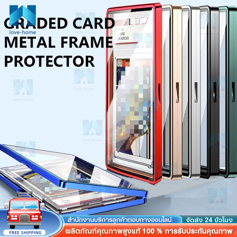 PSA/CGC Graded Cards Protector เคสแม่เหล็กอลูมิเนียมสําหรับ PSA Slats กรอบแม่เหล็ก UV Protection Sla