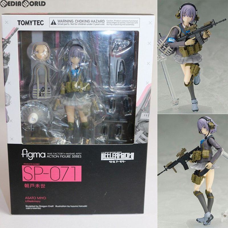 【พร้อมส่ง】little armory tomytec figma little armory 1/12Tomytec figma SP106 LittleArmory foto figma