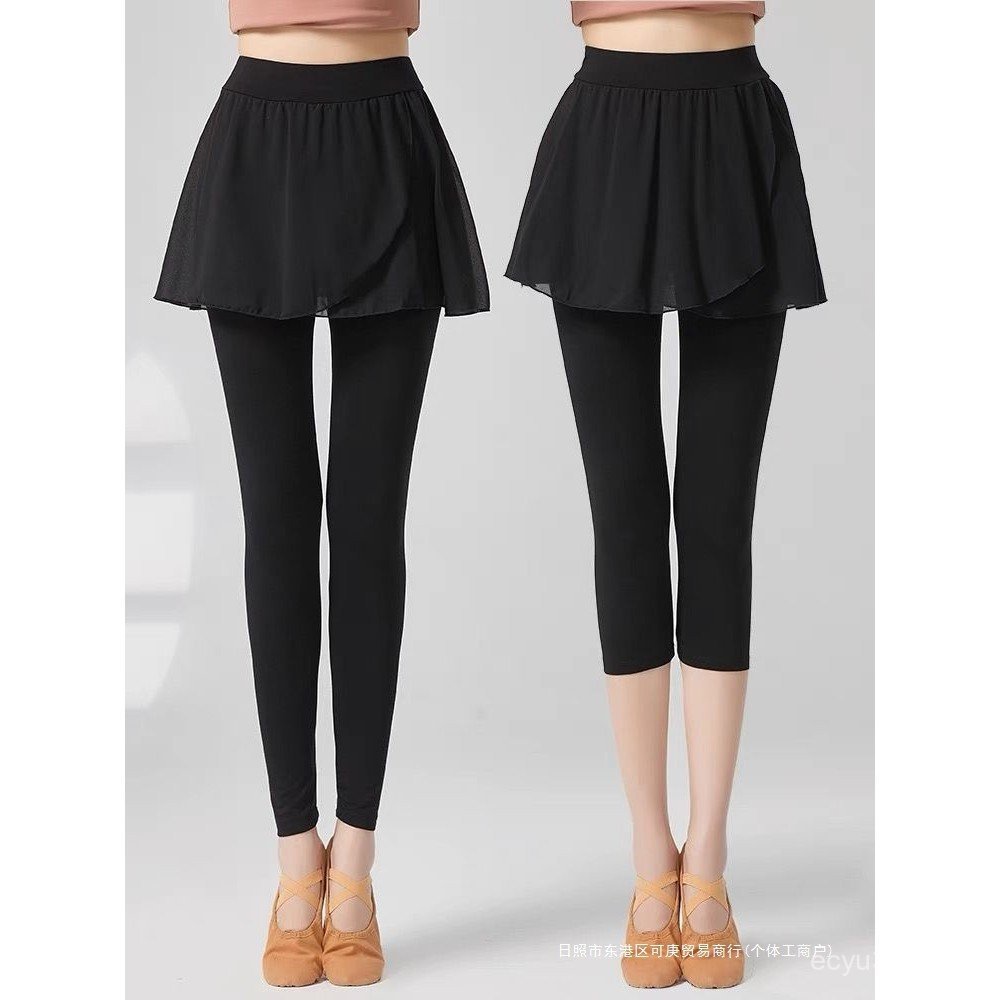 กางเกงคลาสสิกละติน Zixia สำหรับ ballet และการออกกำลังกาย ออกแบบมาเพื่อเต้นรำและโยคะ