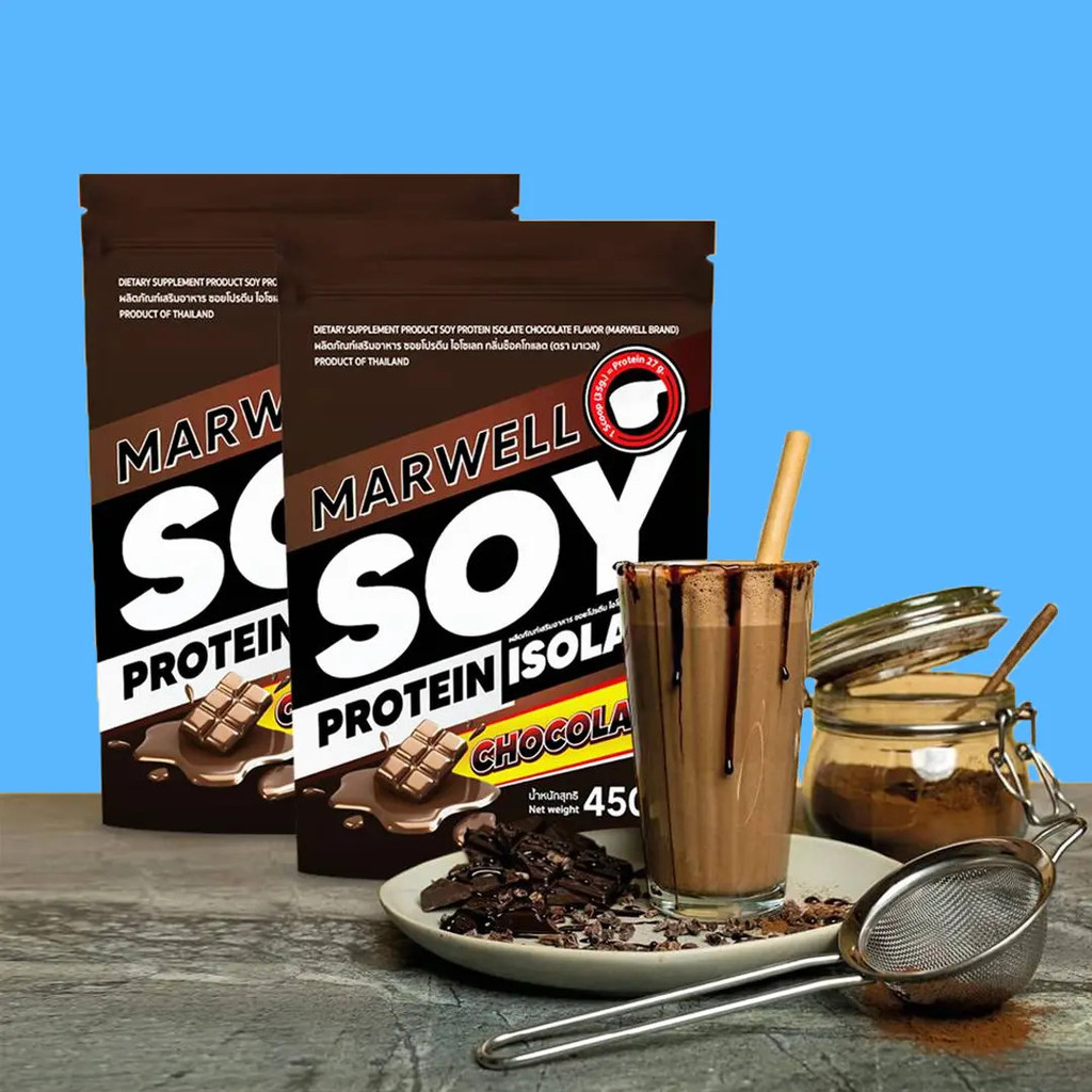 (C) MARWELL SOY PROTEIN ISOLATED