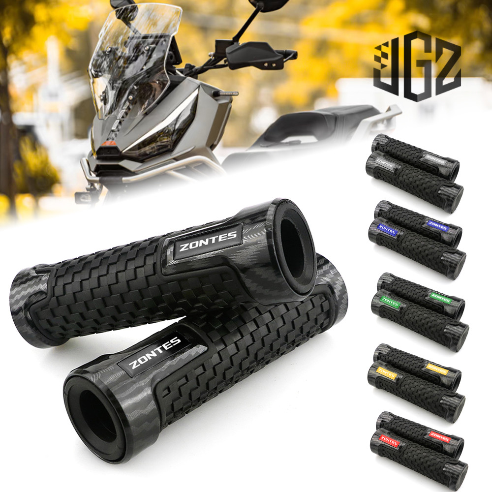 ปลอกแฮนด์แต่ง for ZONTES 368G 350D 350E 310X 310R 310V 155U 155G 155U ปลอกแฮนด์