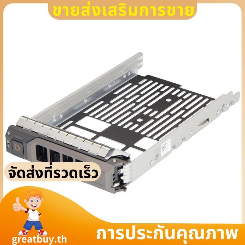 3.5 SAS Hard Disk Tray PowerEdge R730 R630 T640 T630 T340 T440 0KG1CH Adapter 09W8C4. ซื้อที่ยอดเยี่