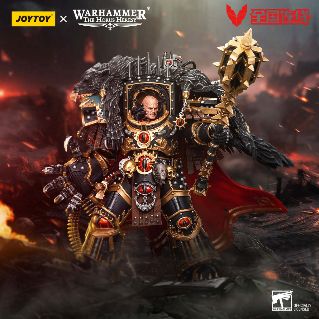 JOYTOY Dark Source Warshuai Horus Genetic Original Warhammer Extreme Warrior Full Movable Soldier Mo
