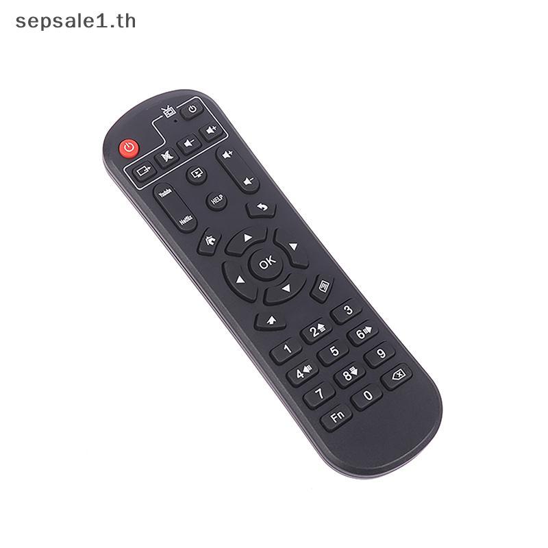 # SALE # พร้อมฟังก์ชั่นการเรียนรู้รีโมทคอนโทรลสําหรับ A95X TV Box Controller สําหรับ X88pro10 A95X F
