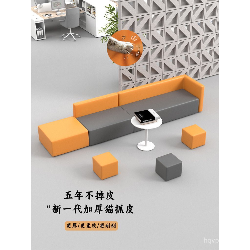 โมเดิร์นพื้นที่โยคะ Fon Rest โซฟา Office Store ผสม 4s รอ Negotiation Shop Area One ร้านตัดผม Simple 