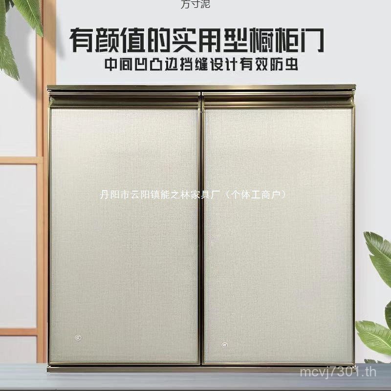 ขายส่ง กระจกนิรภัยประตูพรุน King Kong ตู้ครัวฟรีประตูตู้สีขาวประตูสไตล์ใหม่อลูมิเนียมอัลลอยด์ติดตั้ง