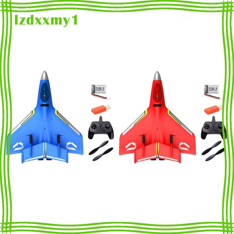 [Kiddy] RC เครื่องบินงานอดิเรก RC Glider Easy to Fly น้ําหนักเบา 2.4GHz พร้อมป้องกันแสง
