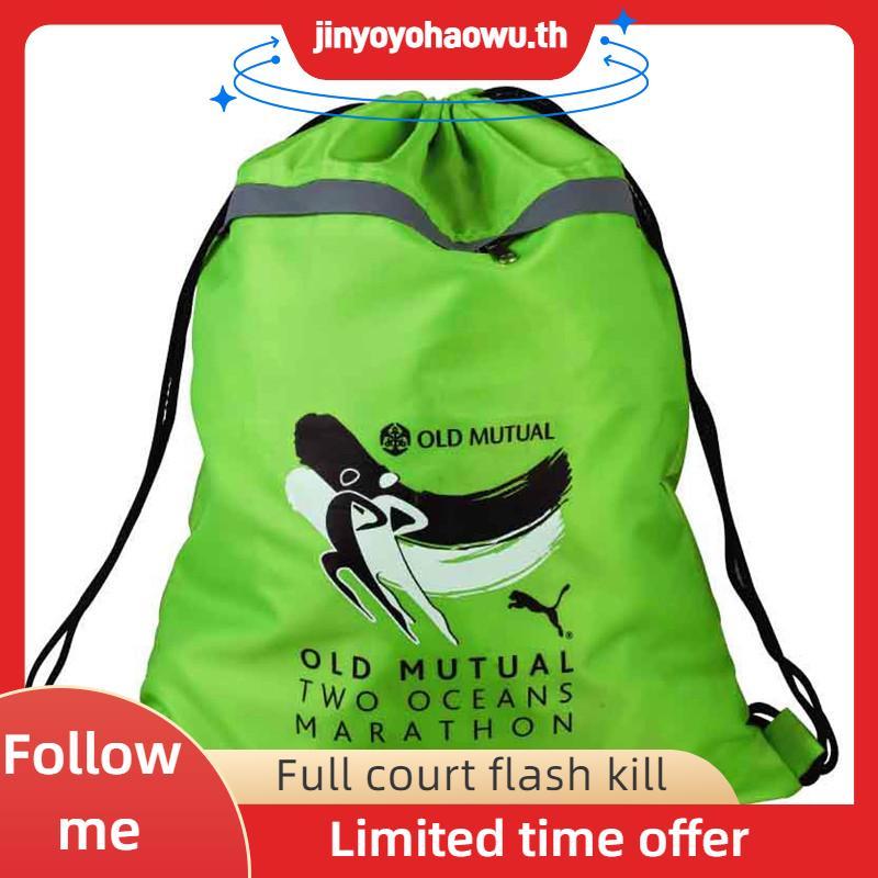 สเก็ตเชอร์ส Travel Kit Shoe Care Travel Kit - SK0027-AST