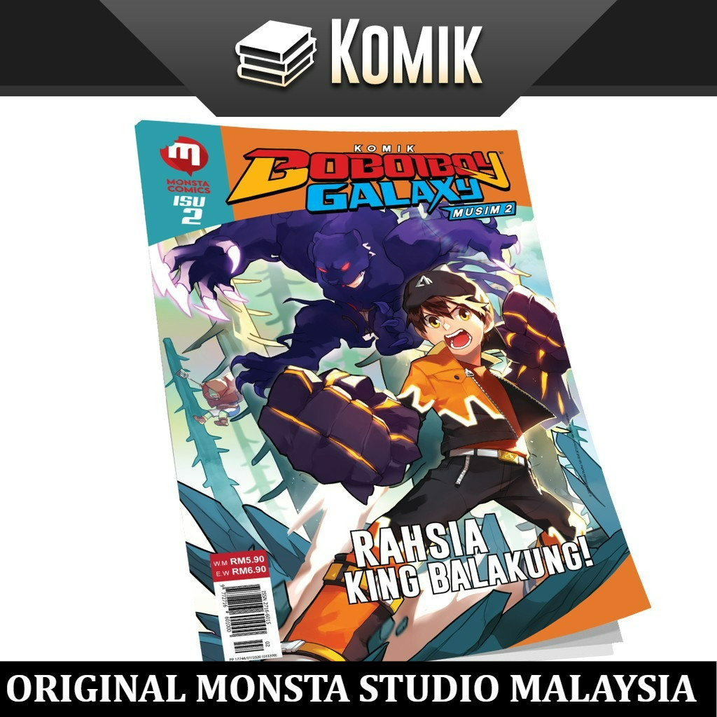 BoBoiBoy Galaxy Comic ซีซั่น 2: ฉบับที่ 2 SECRET KING BALAKUNG! นําเข้าต้นฉบับ malaysia 100% monsta 