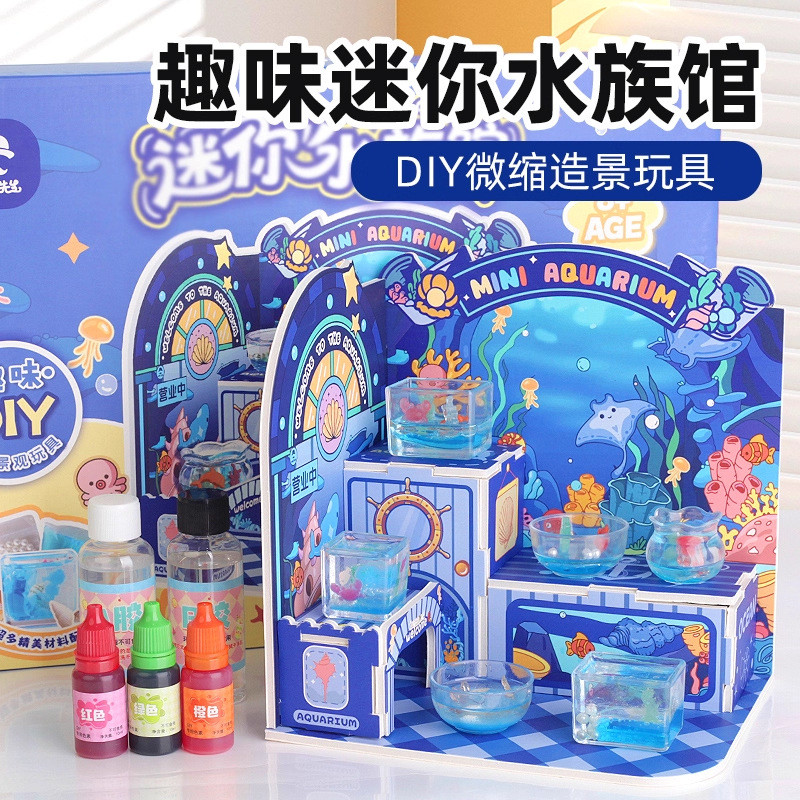 Mr.Toy Mini Aquarium Play House ชายหญิงถังปลาทองเด็ก Handmade Miniature ภูมิทัศน์ของขวัญวันเกิด Mr. 