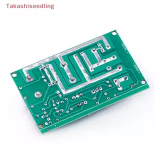 (Takashiseedling) DC 10-60V Motor Speed Control Regulator PWM Motor Speed Controller Switch 20A