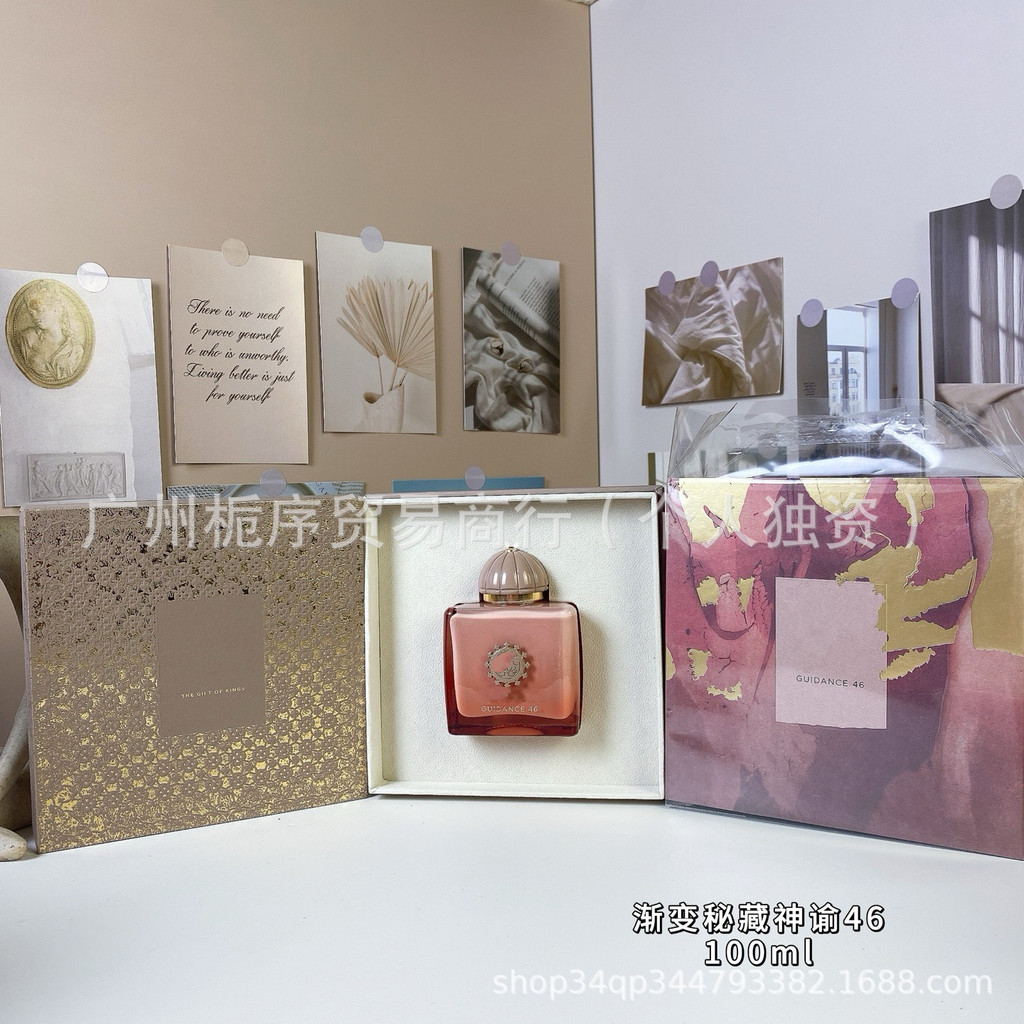 ใหม่ Big-ame น้ําหอม Secret Collection Oracle 46 Sonatas Room Sonata กระจก Reflection สุภาพสตรี c39