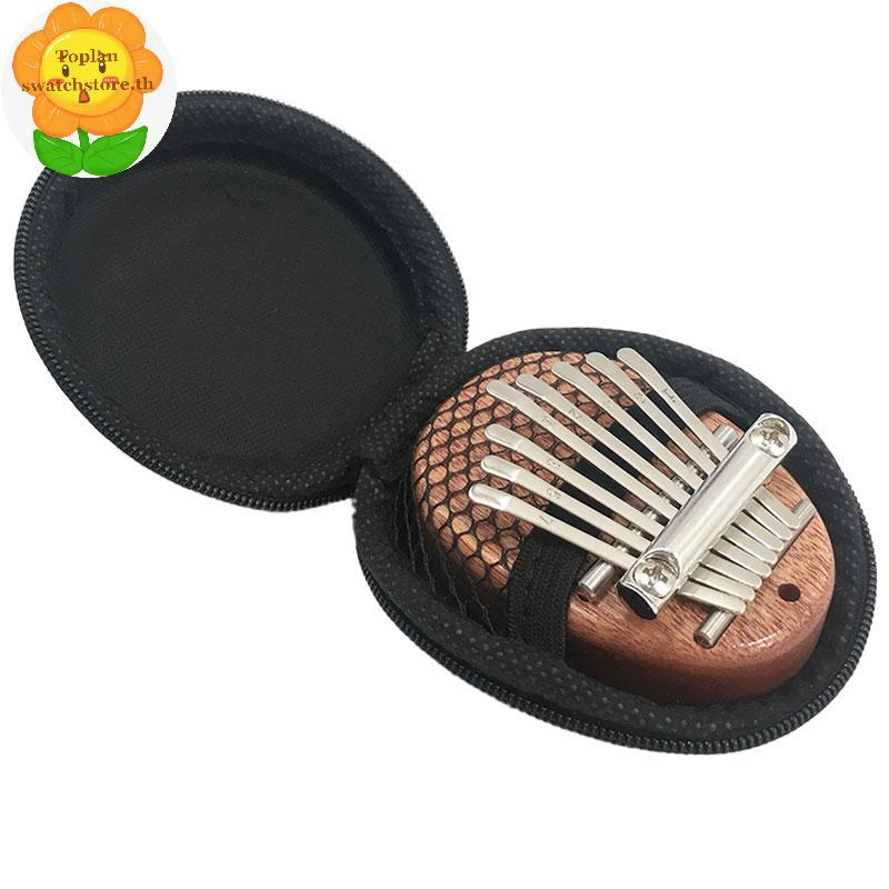 Toplan เครื่องดนตรี Kalimba Bag Thumb Piano Mbira Soft Case Shoulder Portable Bag TH