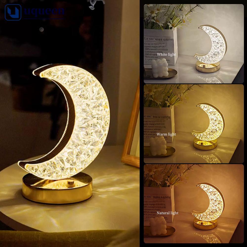 UQUEEN 3D คริสตัล Touch Control LED Night Light USB ชาร์จเปลี่ยนสี Moon Star รูปร่างสําหรับห้องนอนเด