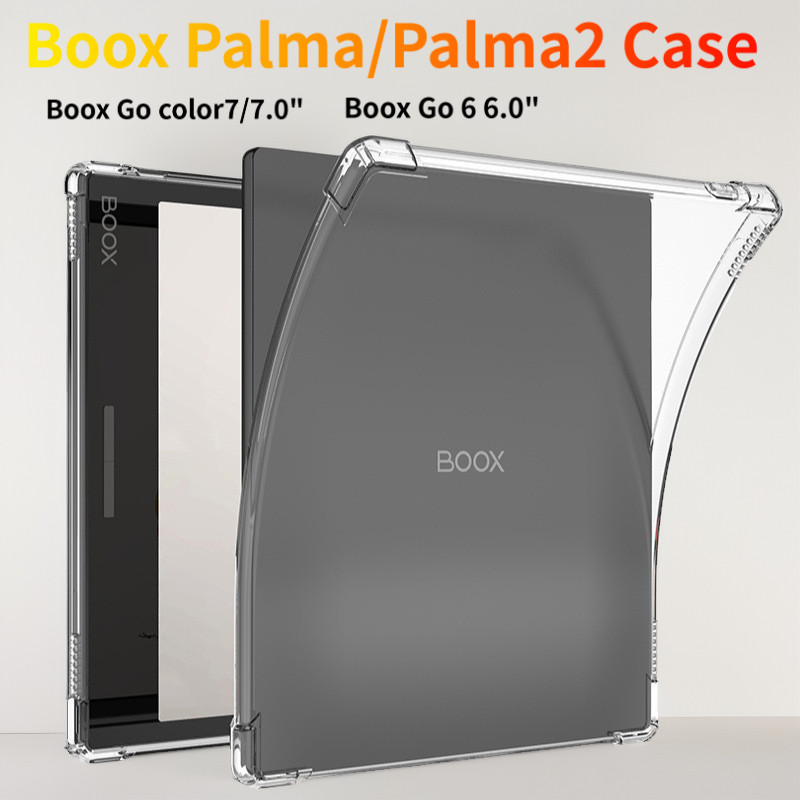 Jelly case ถุงลมนิรภัยสําหรับ Boox Go สี 7 Boox Palma 2 Go 6 Color7 Go6 เปลือกซิลิโคนอ่อนนุ่มปกหลัง