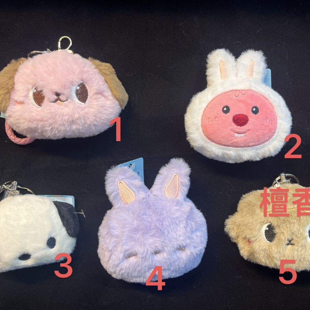 Yunnnan Handmade Sachet การ์ตูนน่ารัก Quiming Sachet Dounan Shipment Muppet Doll