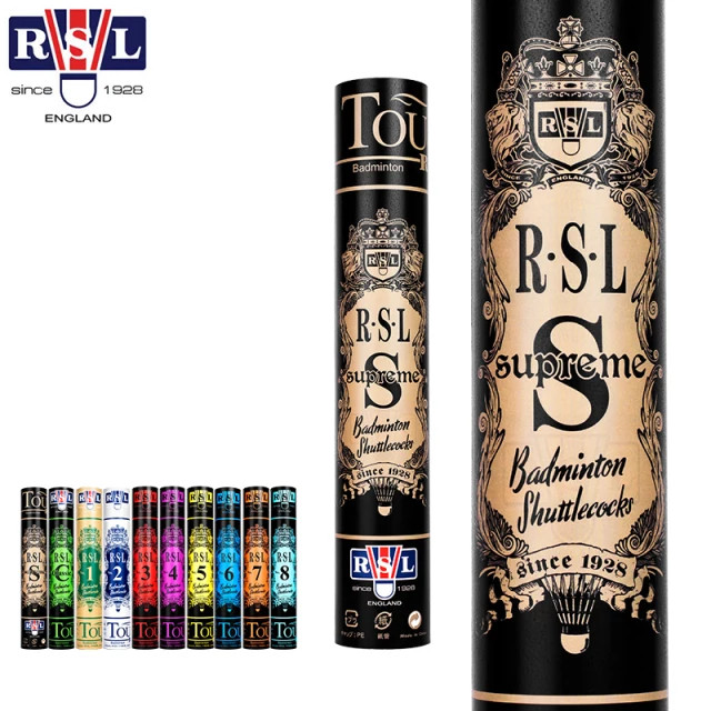 RSL Supreme Silver Classic Speed 77 ลูกขนไก่แบดมินตันคุณภาพสูงขนห่านทนทานแบดมินตัน