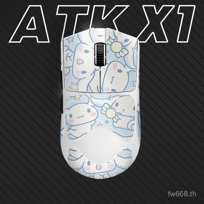 ยอดนิยม ATK X1 PRO MAX สติกเกอร์กันลื่น Liekong X1Ultra เมาส์สติกเกอร์กันลื่นเกมการเล่นเกมสติกเกอร์ป