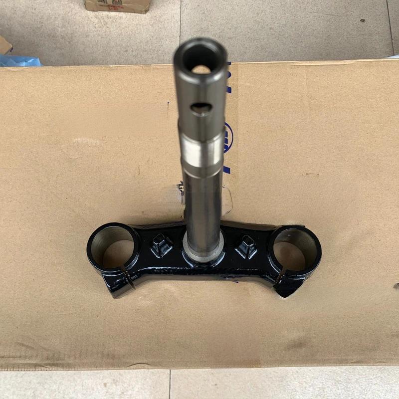 รถจักรยานยนต์ Kpv150/lf150t-8 คอพวงมาลัย แผ่นเชื่อมต่อล่าง สามเหลี่ยม ล่าง Samsung