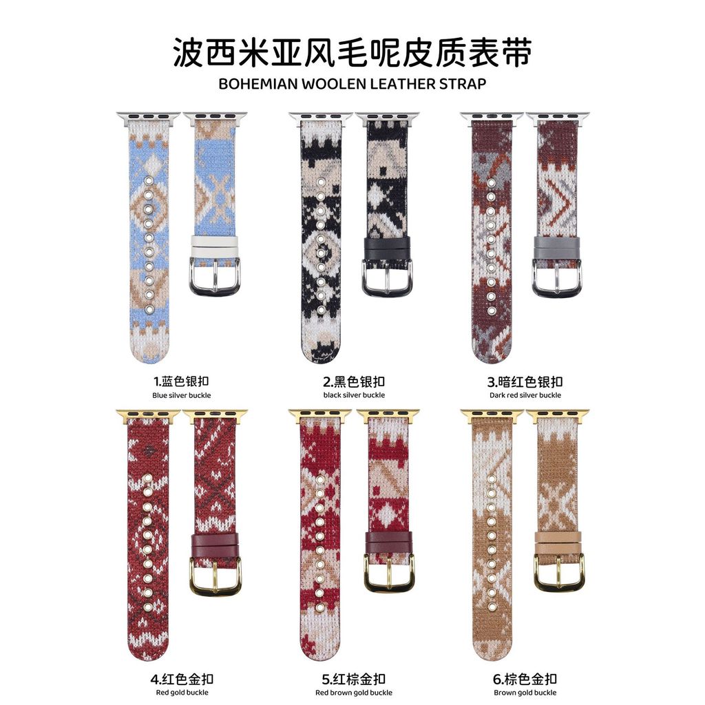 สายหนังทําด้วยผ้าขนสัตว์โบฮีเมียนเหมาะสําหรับ Apple Watch iwatch11 Generation 10/987Ultra/SE