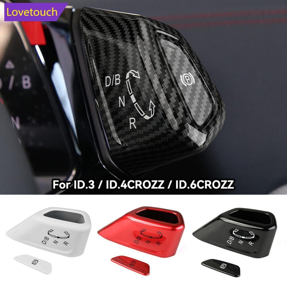 LOVETOUCH 2 ชิ้นเกียร์รถลูกบิดตกแต่งแผงกรอบและ P ปุ่ม Trim ตกแต่งภายในสําหรับ VW Volkswagen ID.3 ID.