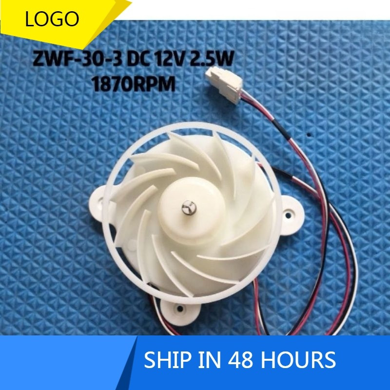 ต้นฉบับ MIDEA MD-212 / MD-232V / MD-242 / MD-333V MIDEA REFRIGEATOR FRIDGE FAN DC12V 2.5W ZWF-30-3
