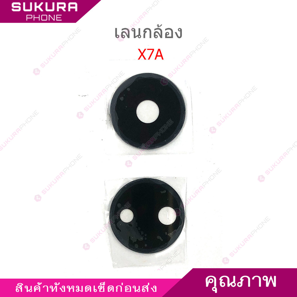 เลนกล้อง Hor X7A สำหรับ Honor X7A กระจกเลนส์กล้อง
