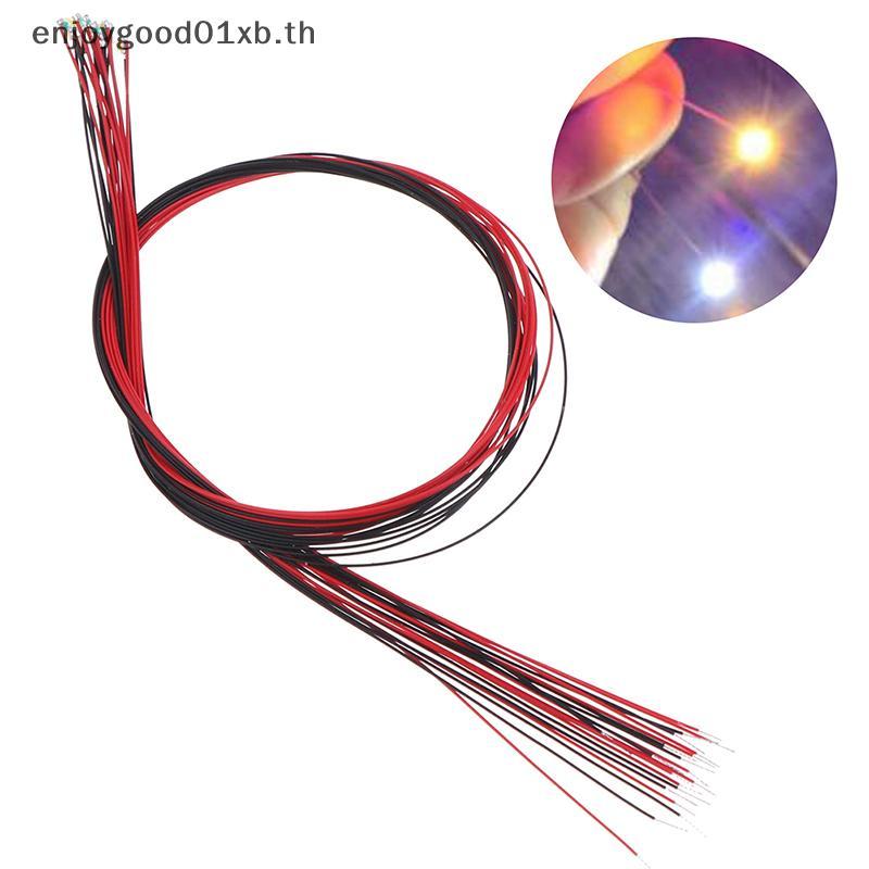 EDTH 10 ชิ้น 20 ซม.t0603wm ตะกั่วแบบมีสาย micro litz สีขาวนวล smd led 0603 .