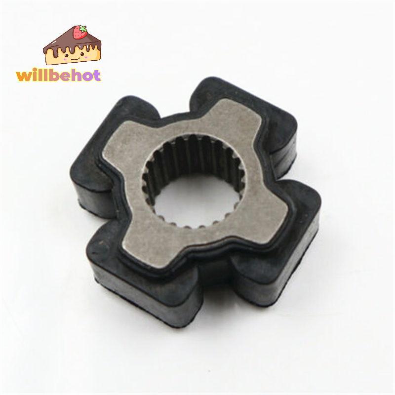 [Willbehot-t] 1 ชิ้นยืดหยุ่นคอลัมน์พวงมาลัย Coupler ข้อต่อพวงมาลัย 56315-3W000 56315-4T000FF 56315-F